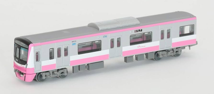 トミーテック　鉄コレ　新京成電鉄 80000形 ６両セット　N化済み Amazon | 鉄道コレクション 鉄コレ 新京成電鉄80000形 6両セット